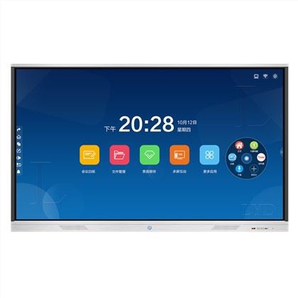 Mobil Smart Board interaktív tábla